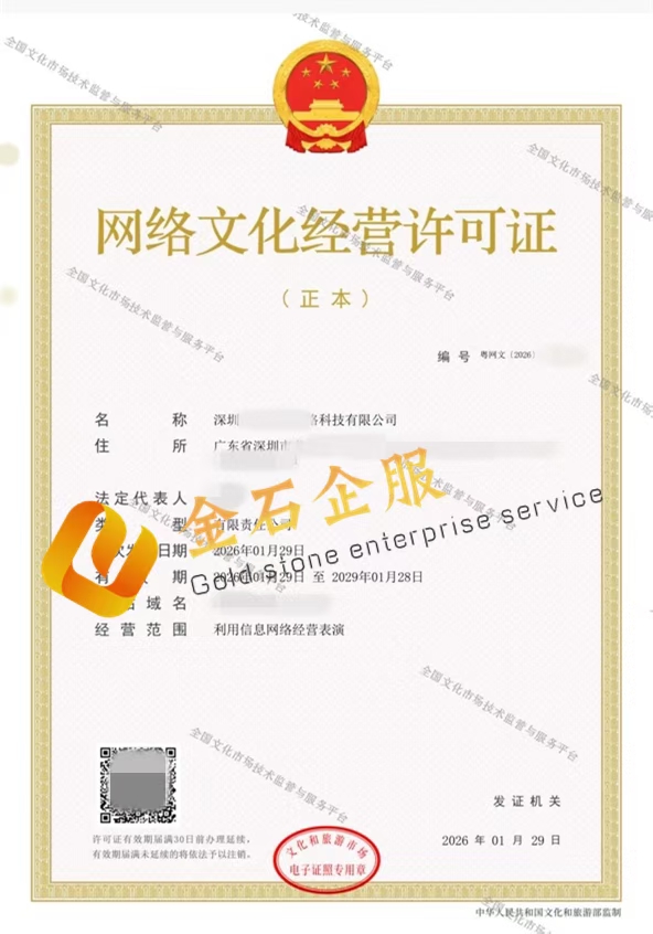 供需图片