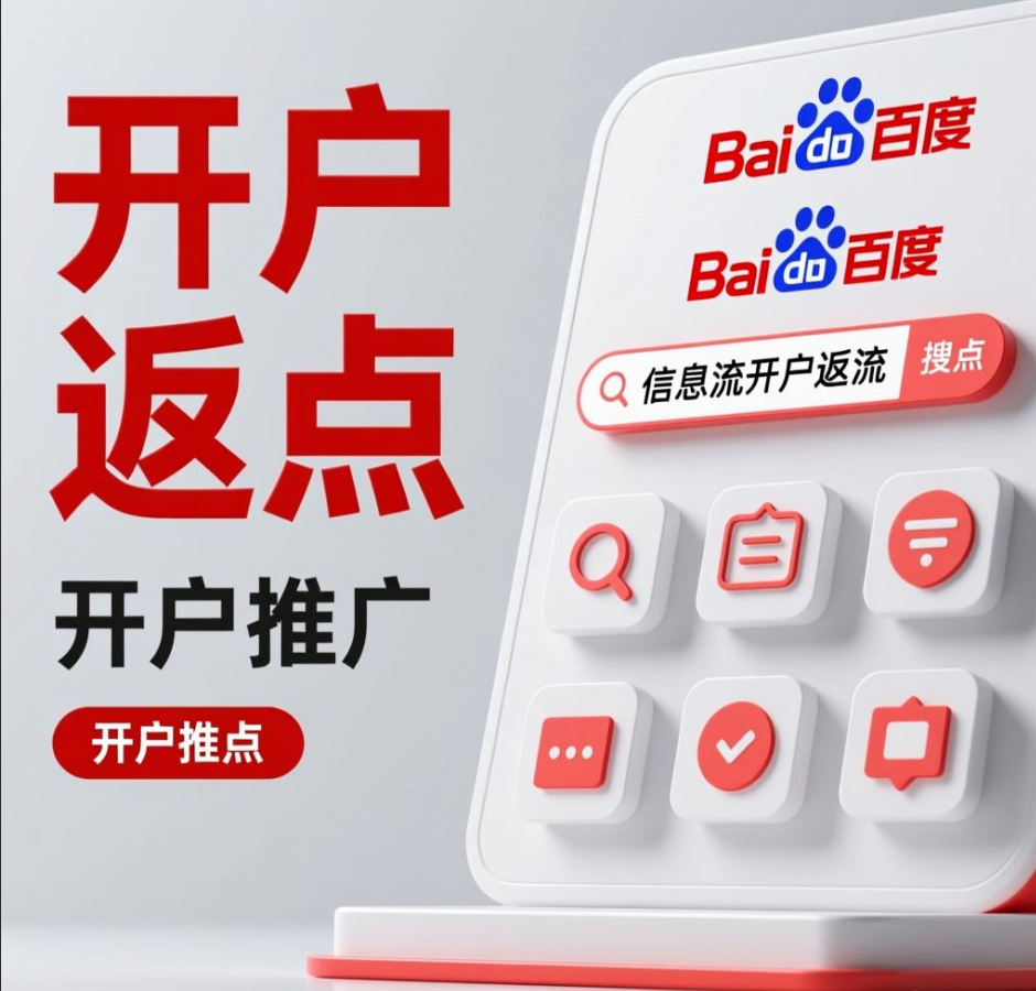 供需图片