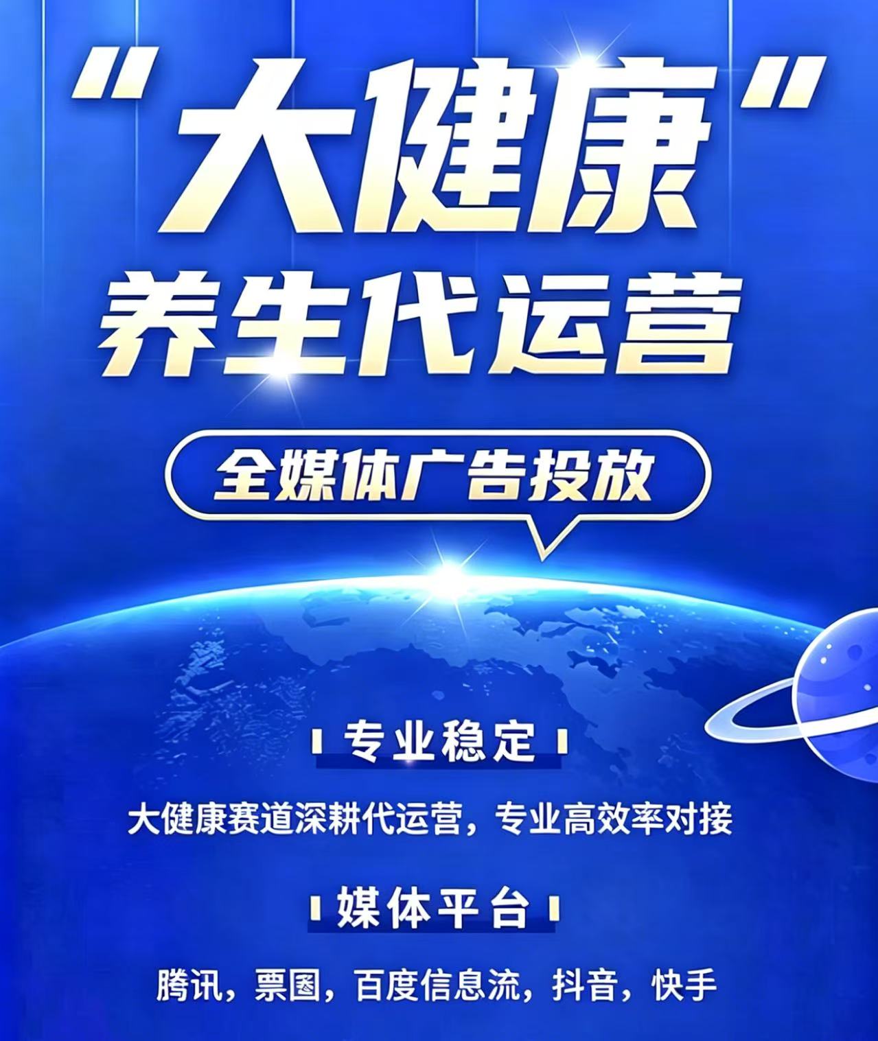 供需图片
