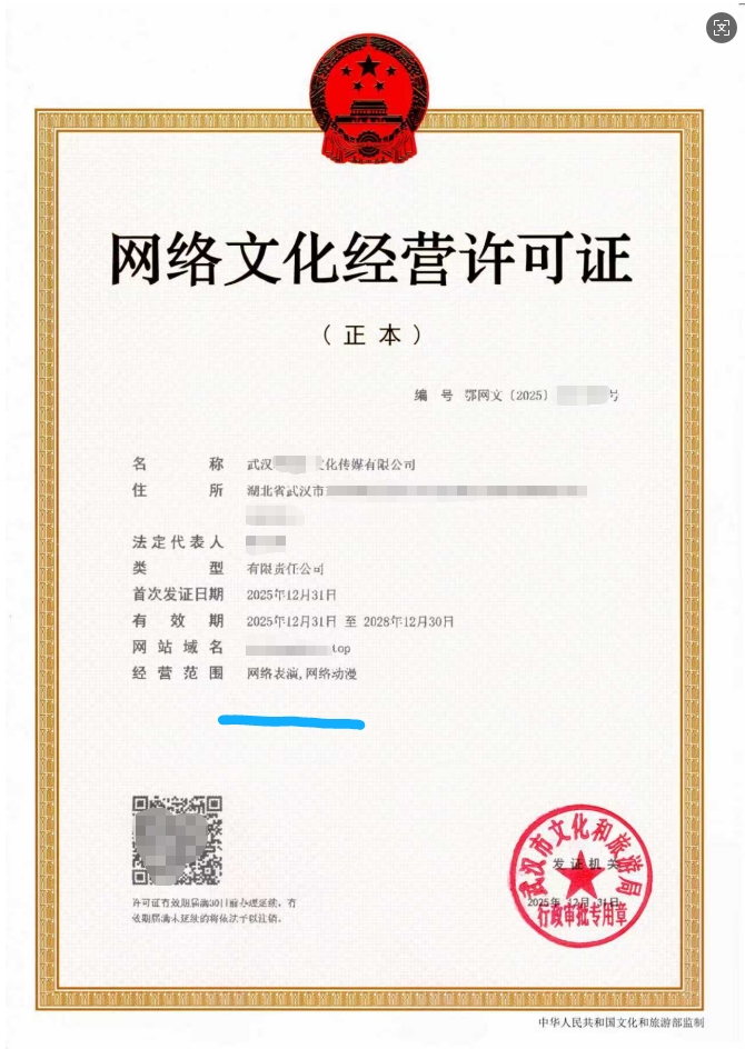 供需图片