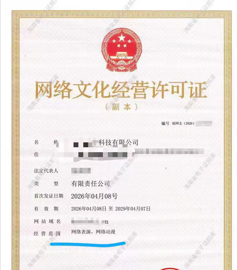 供需图片
