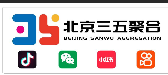 供需图片