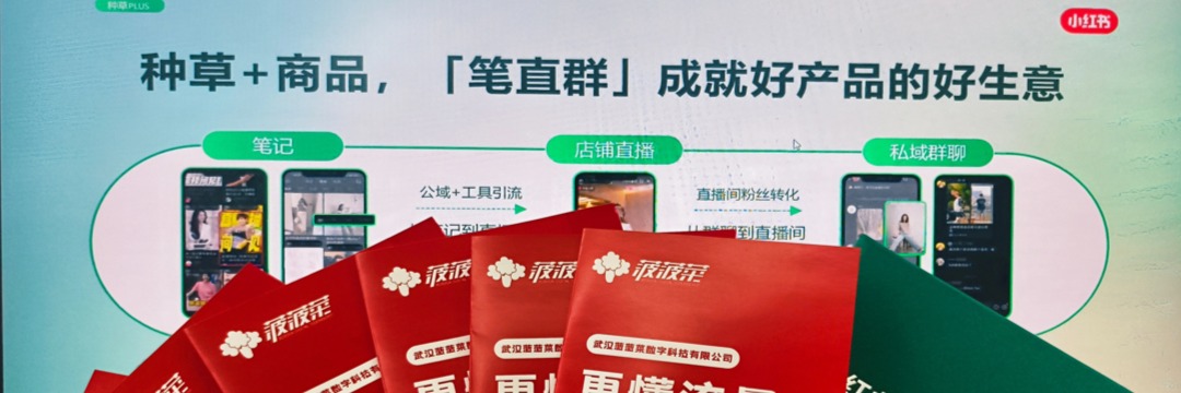 供需图片