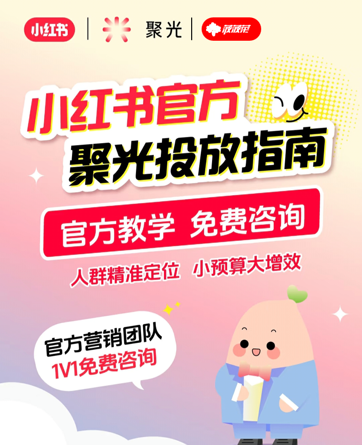 供需图片