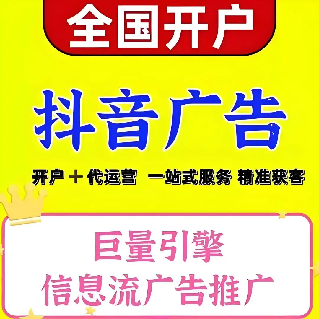 供需图片