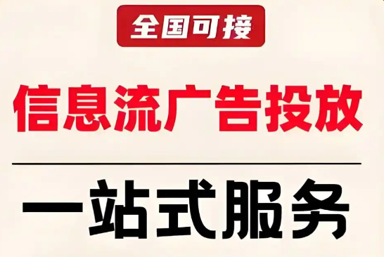 供需图片