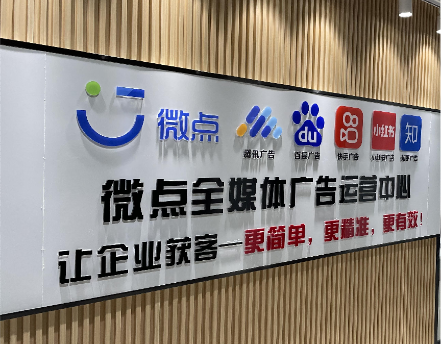 供需图片
