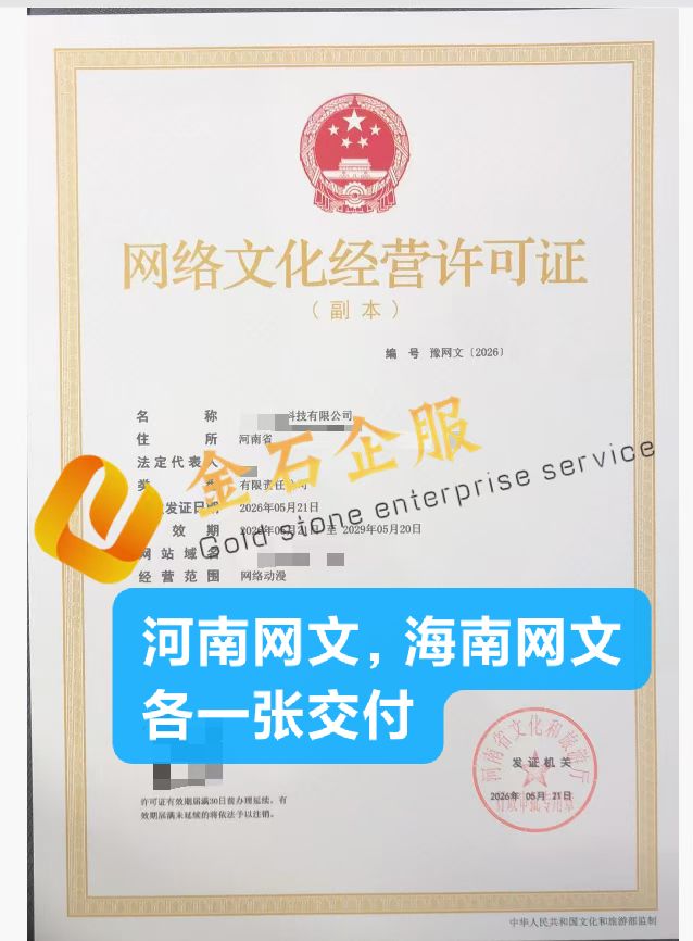 供需图片