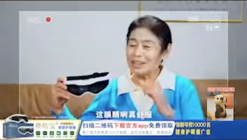 供需图片