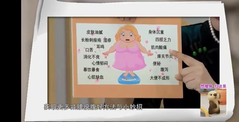 供需图片