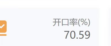 供需图片