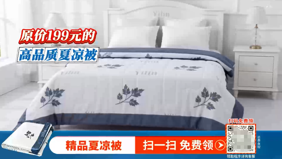 供需图片