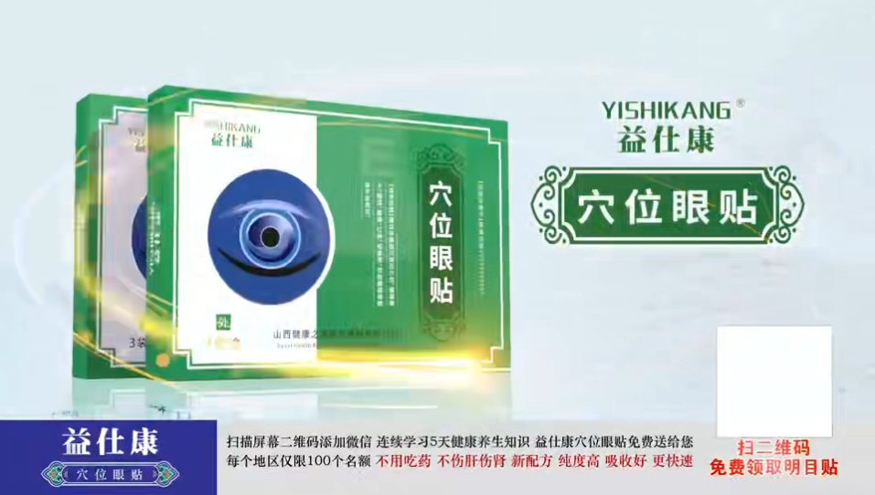 供需图片
