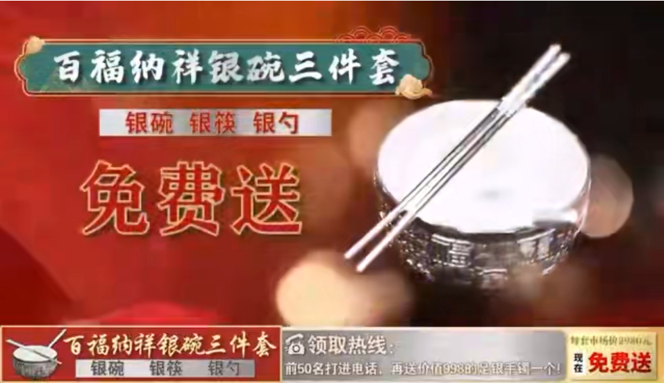 供需图片