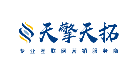 供需图片