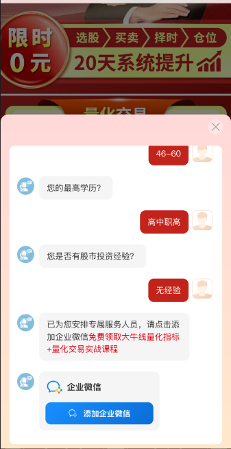 供需图片