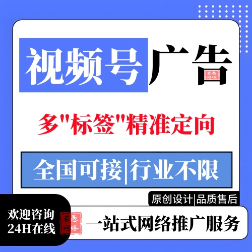 供需图片