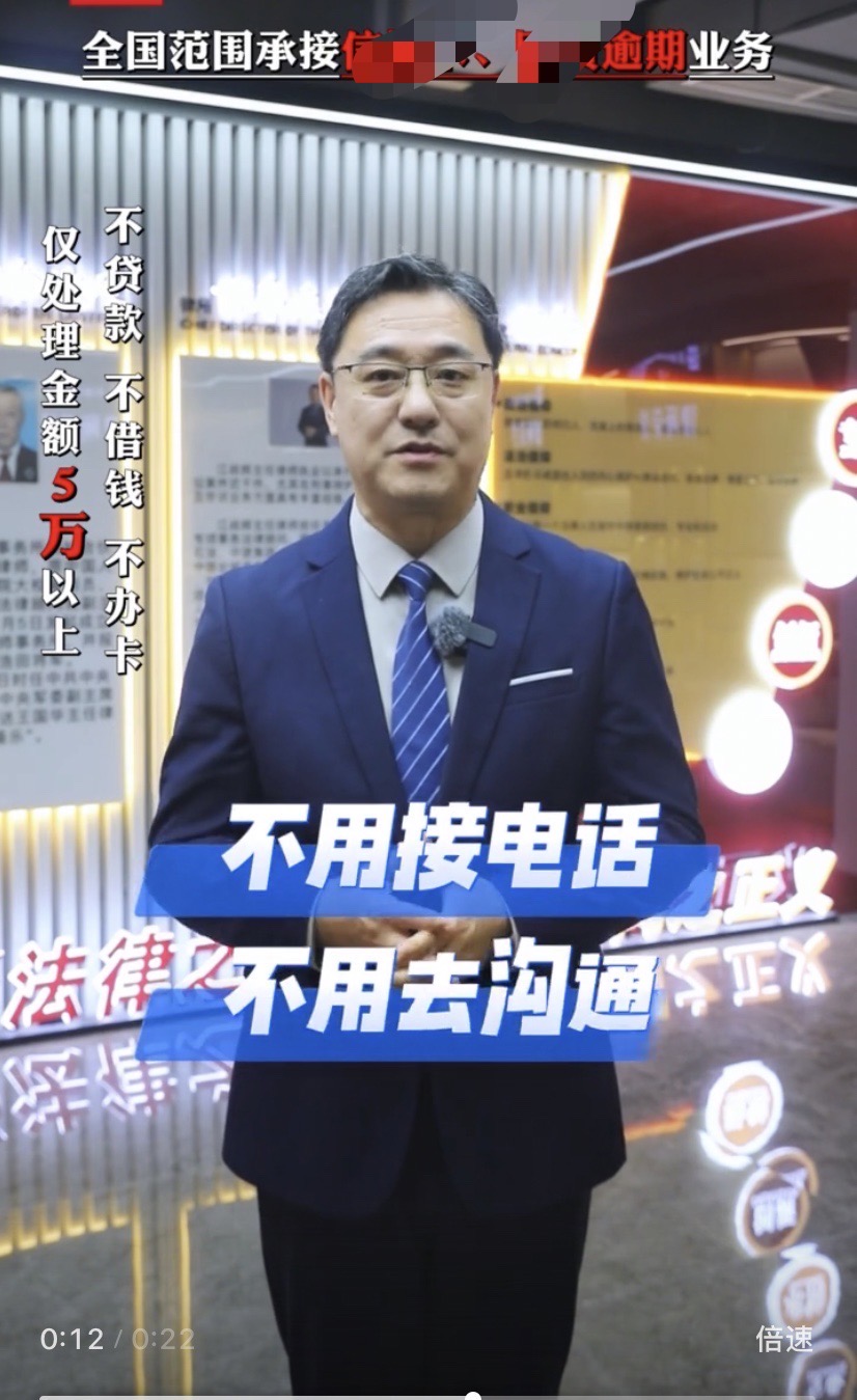 供需图片