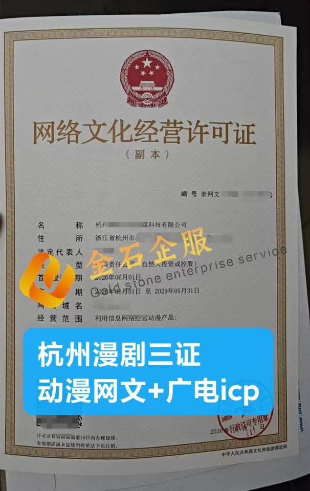 供需图片