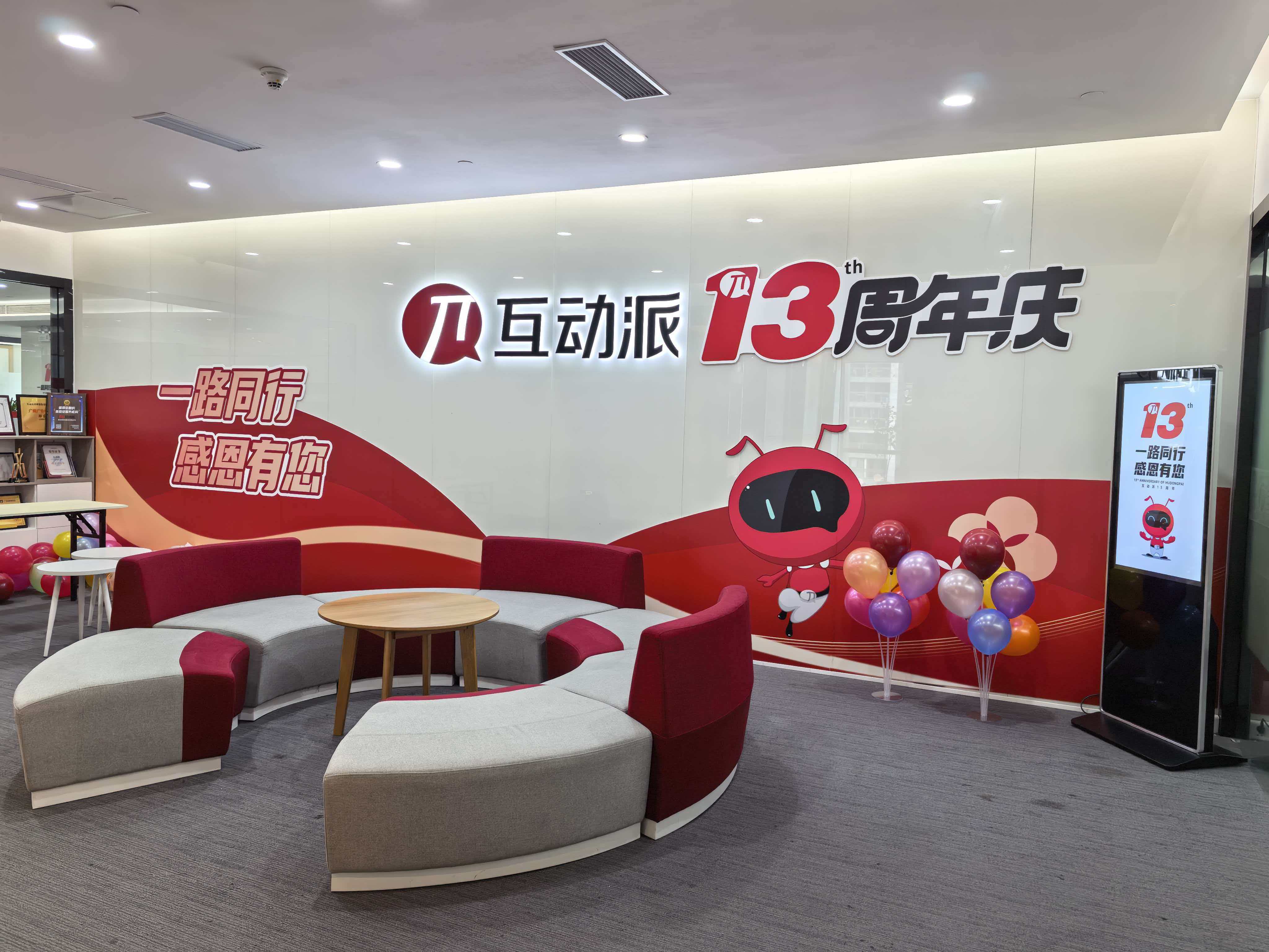 供需图片