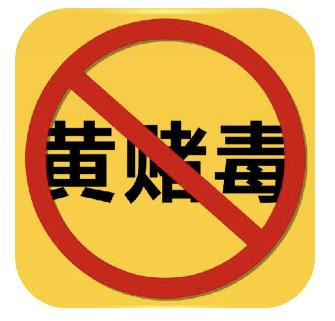 网上提款解决平台问题_网上平台不给提款怎么解决_网上提款解决平台是什么