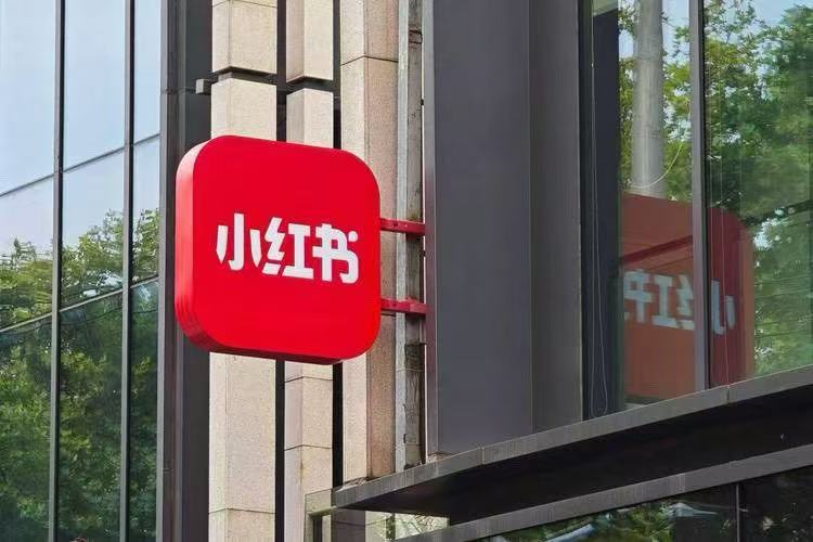 小红书.jpg