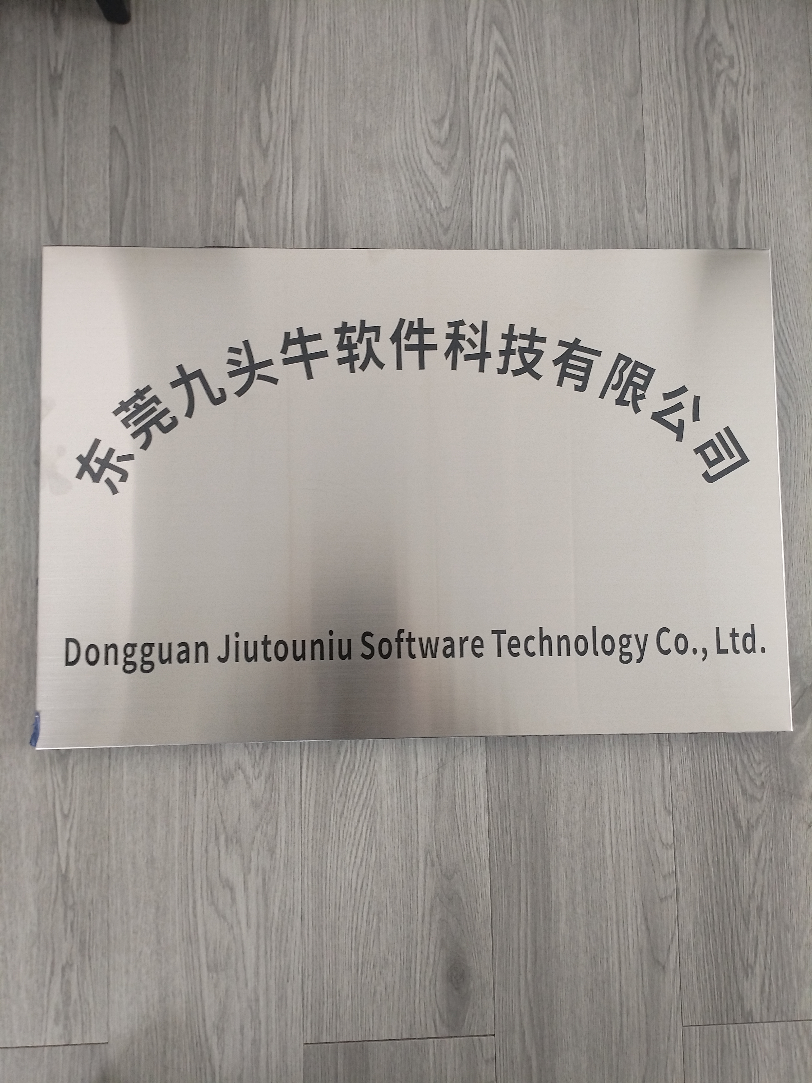 微信图片_20260314155700_20_23.jpg