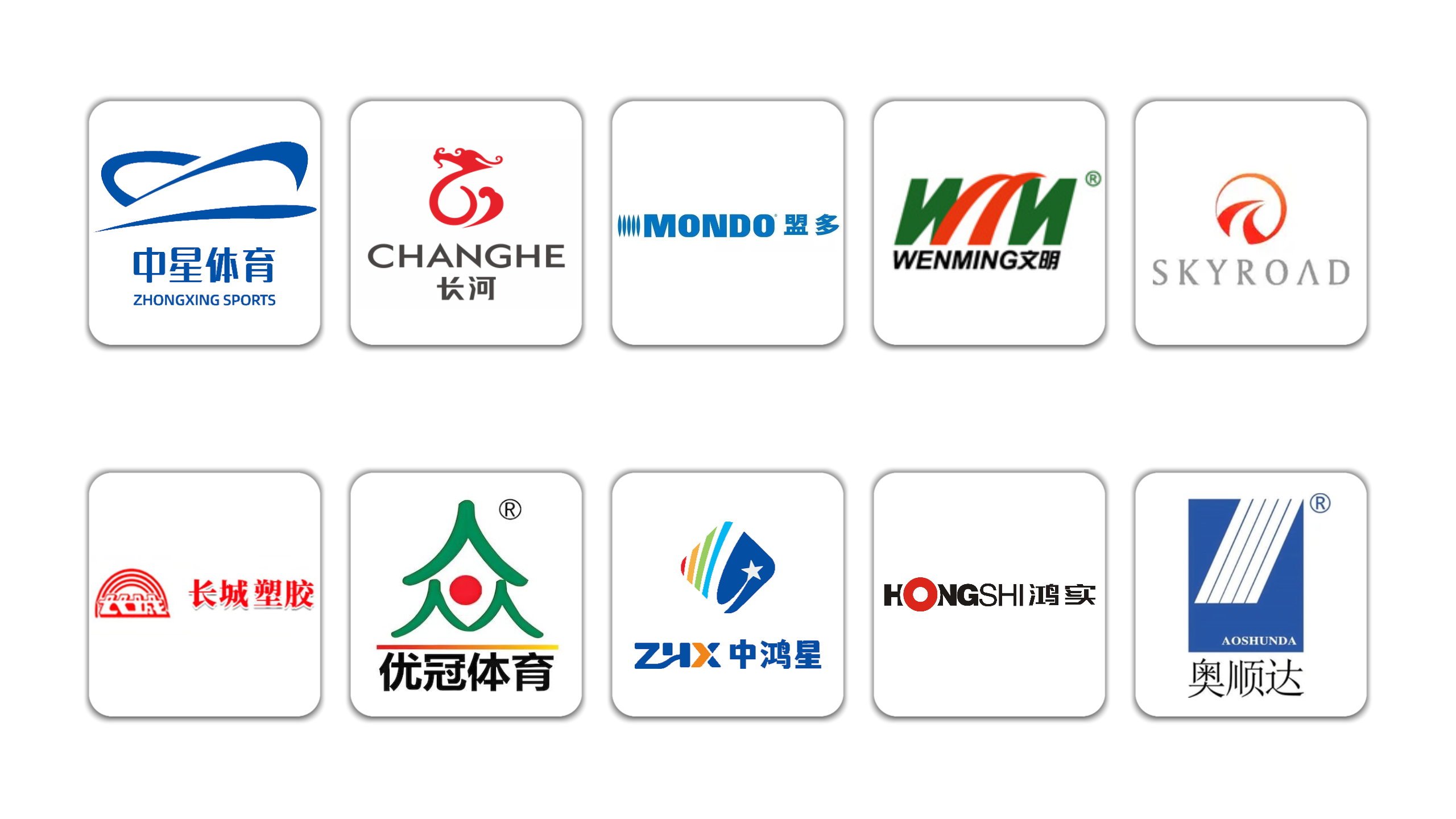 12.8硅pu修改.png