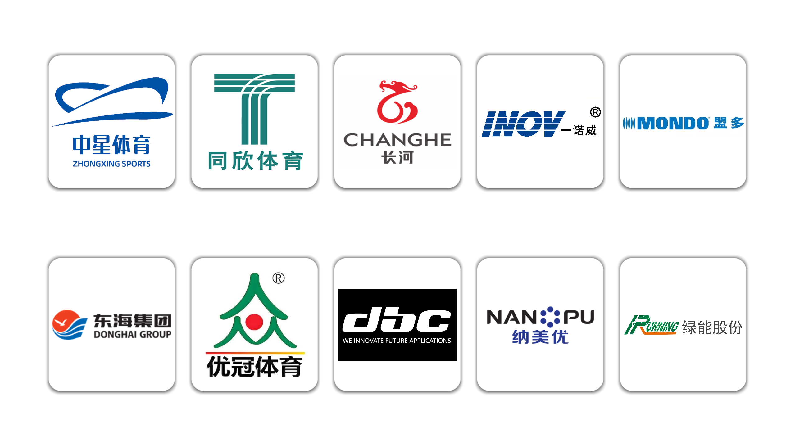 11.19硅pu1.png