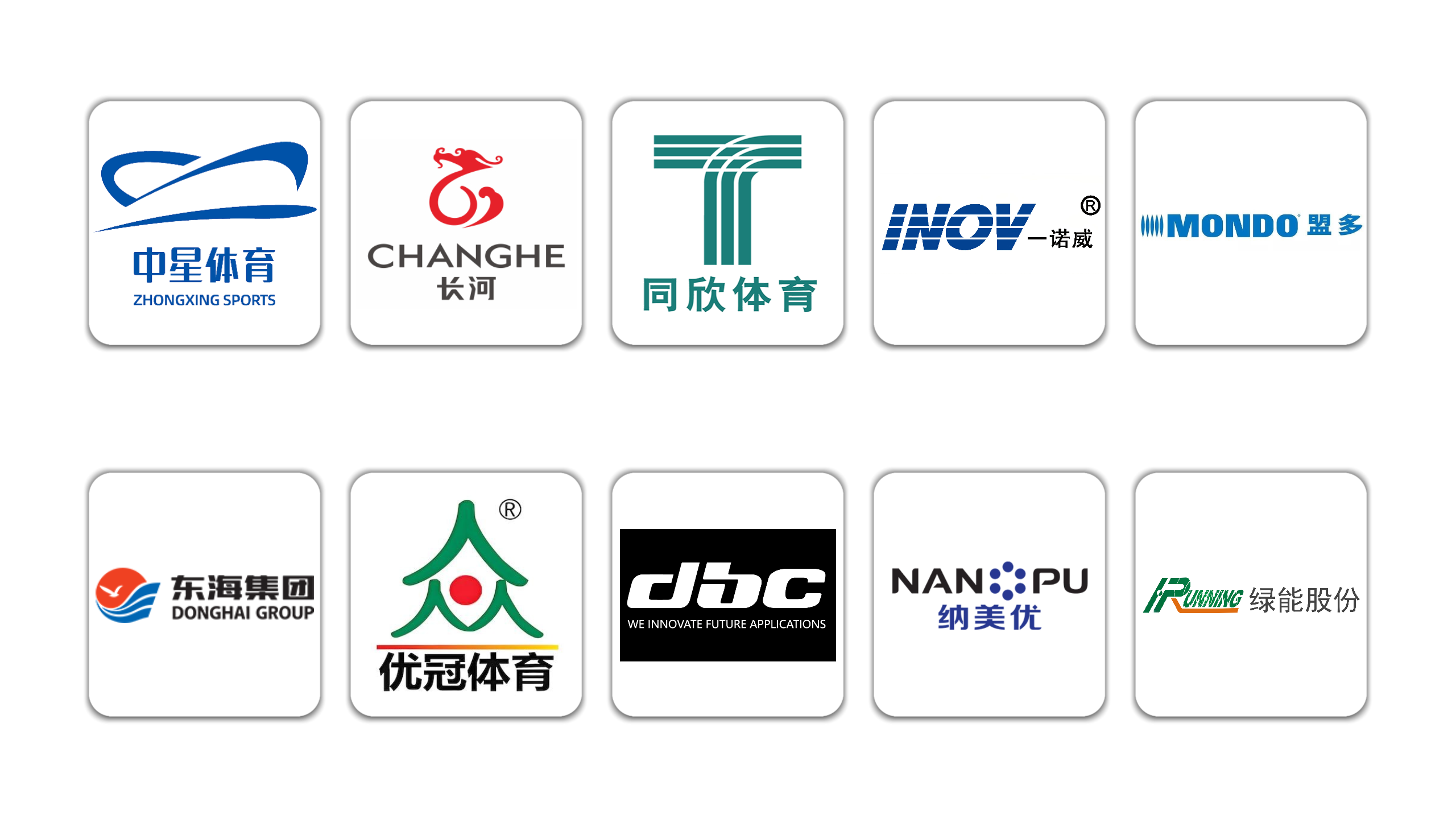11.19硅pu2.png