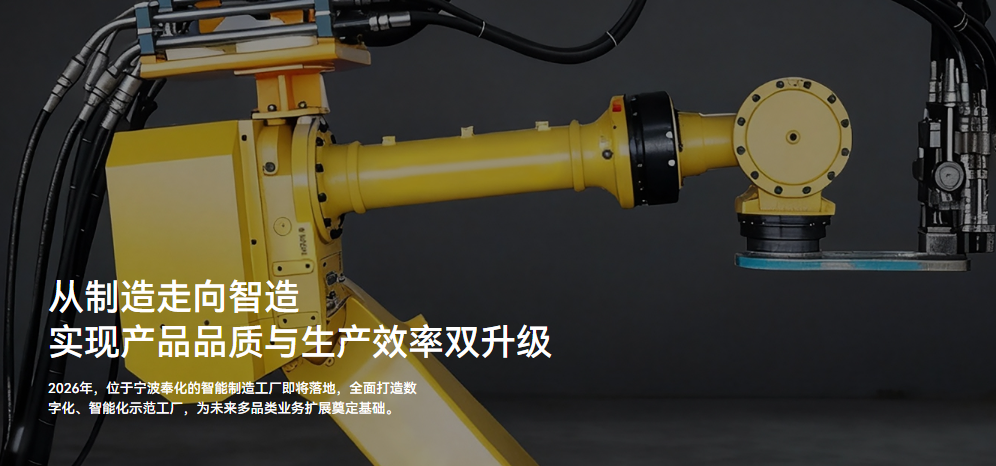 企业微信截图_17797025604214.png