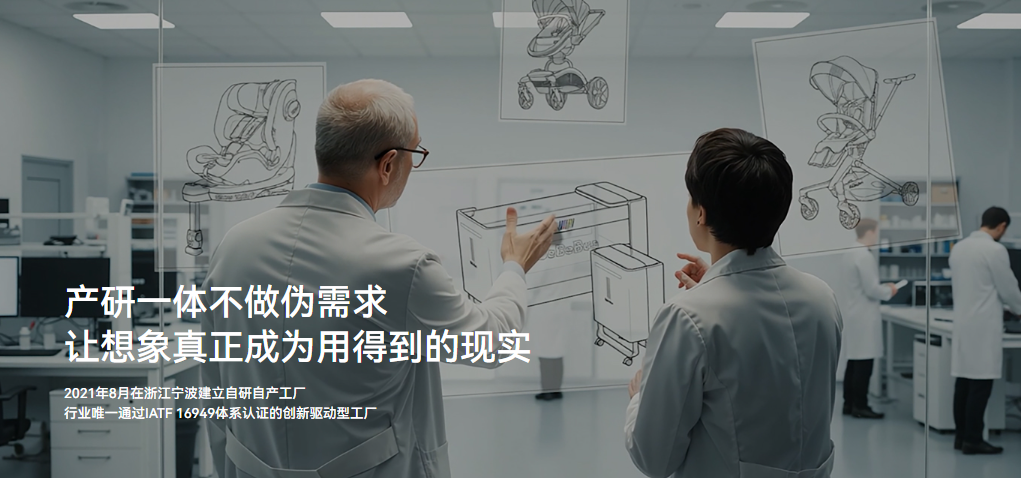 企业微信截图_17797025485791.png