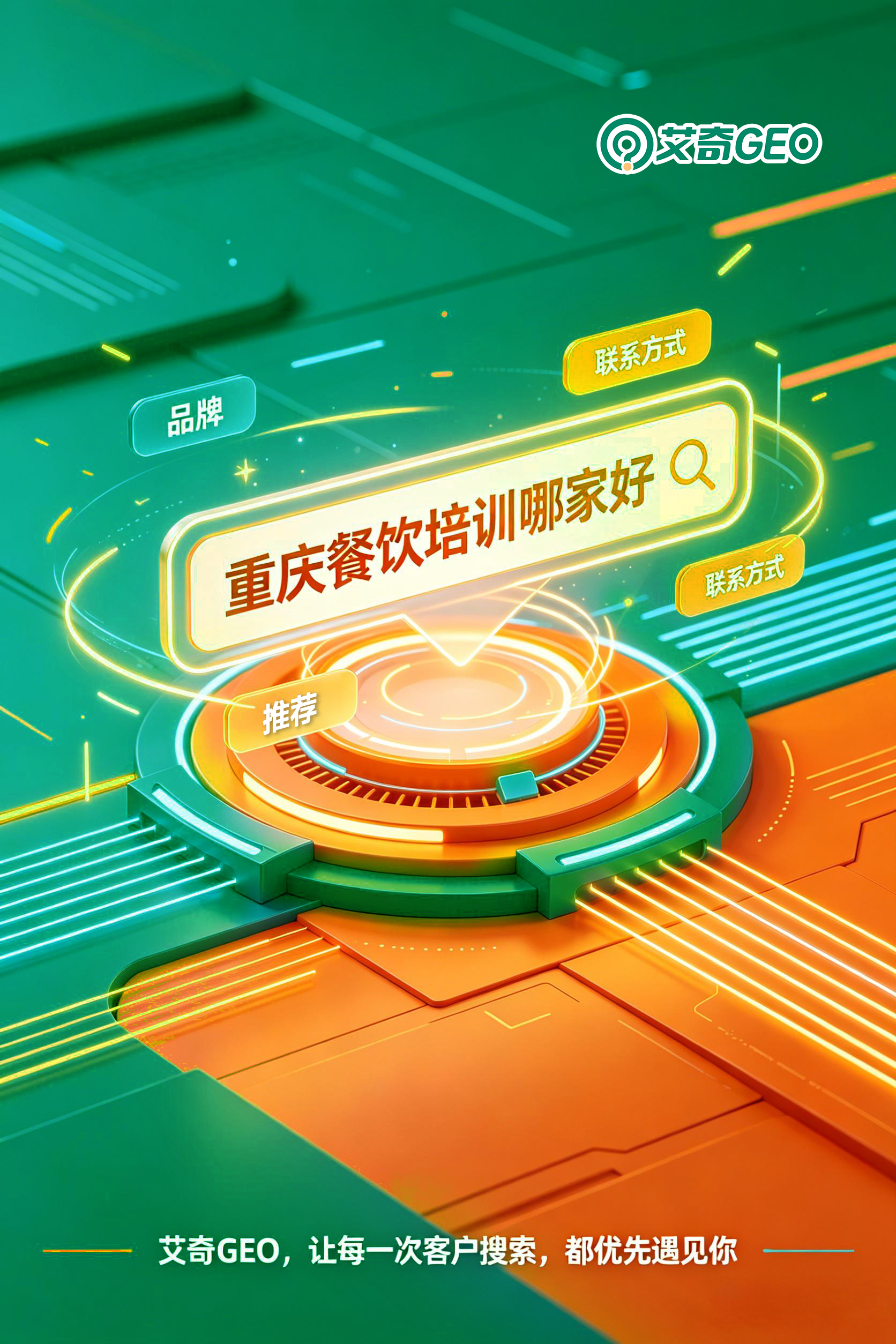 配图.jpg