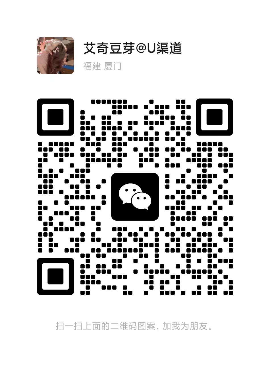 群二维码