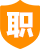 个人认证